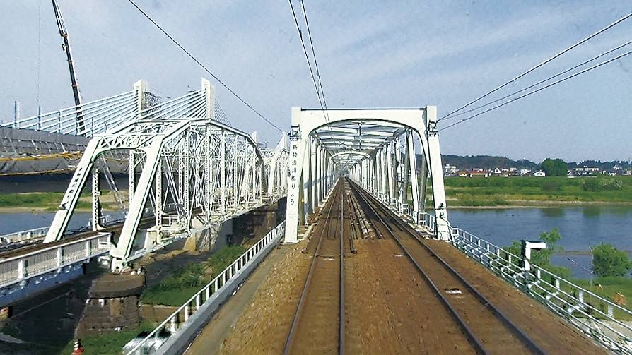 Amazon.com: Railroad - Vicom Wide Tenbo 683 Kei Tokkyu